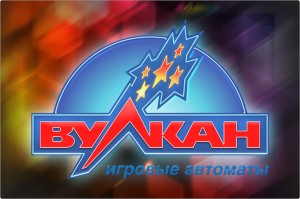  Онлайн развлечения в азартном спорте   Vulcan Neon
