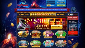  Игры на надежной площадке Азино