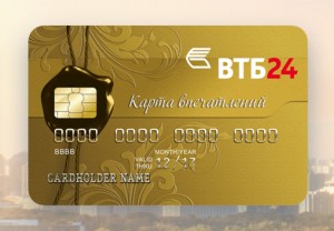  Золотая карта ВТБ24