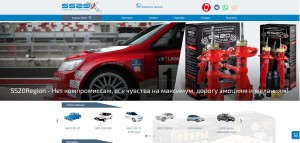  Магазин SS20Region — ваш надёжный проводник в мире качественных автокомпонентов