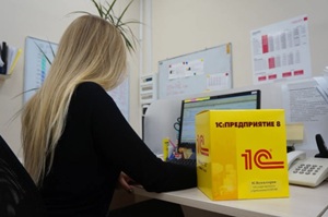 Автоматизация рутинных задач в 1С: чему стоит научиться Автоматизация рутинных задач в 1С: чему стоит научиться